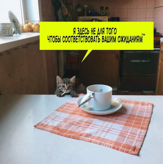 Картинки на вчера