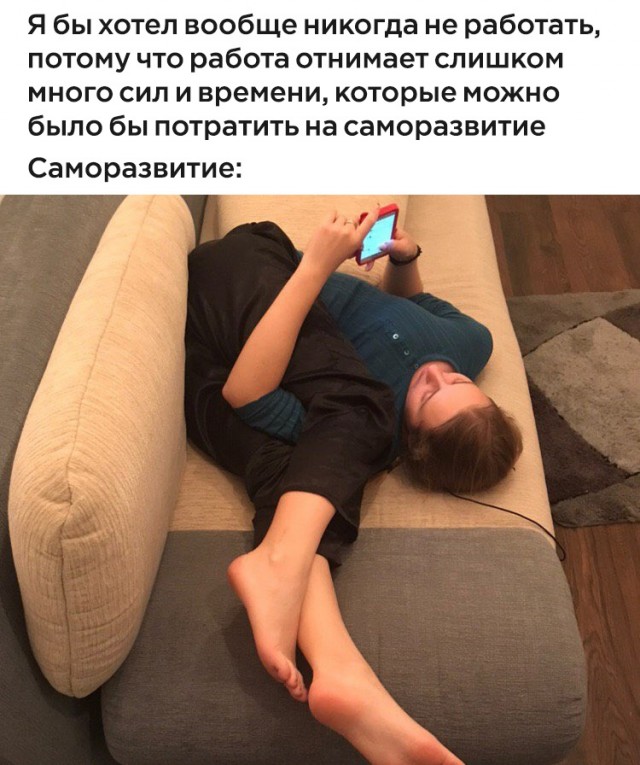 Картинки и мемы для настроения 02.02.2022
