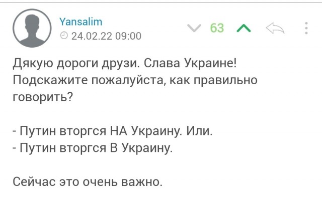 Харьков сейчас