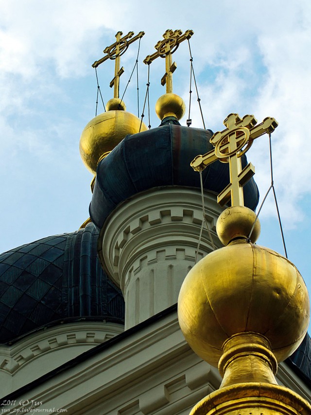 Галопом по Крыму