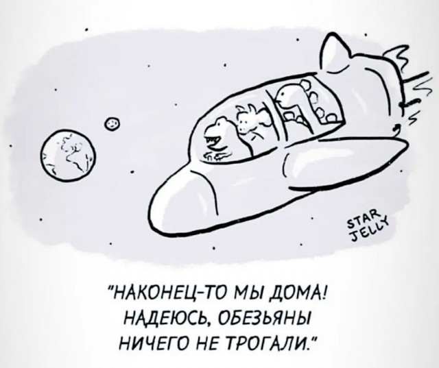 Всякой Хни вам в ленту, дорогие деграданты...