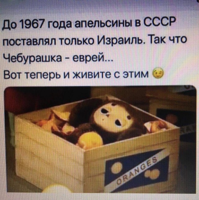Так себе картинки 19.03.22