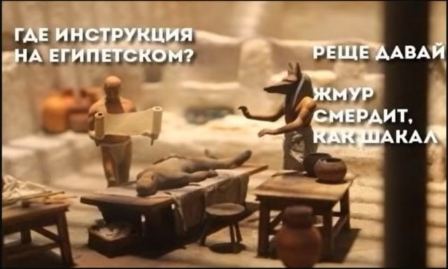 Лики со стен древнеегипетских гробниц