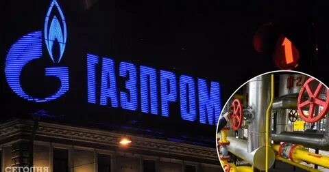 Россия предложила ЕС оплачивать газ с рублевых счетов в российском банке