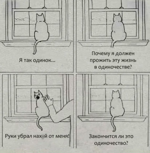 25 пикч для настроения
