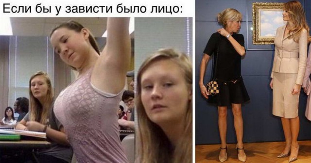 50 оттенков серого. Vol.3 Или самосвал баянов