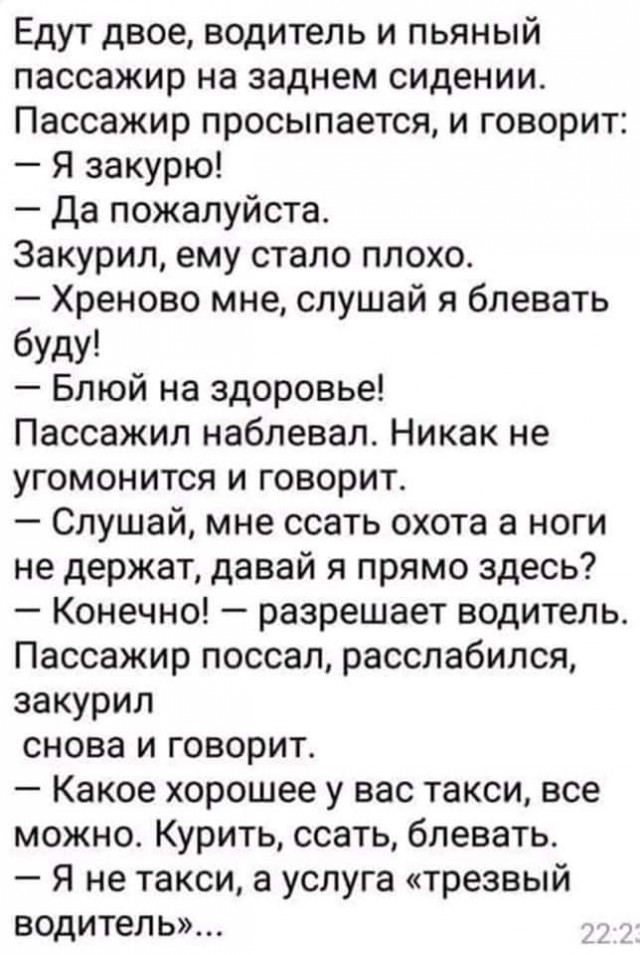 Немного картинок и прочей хреноты Vol. 12