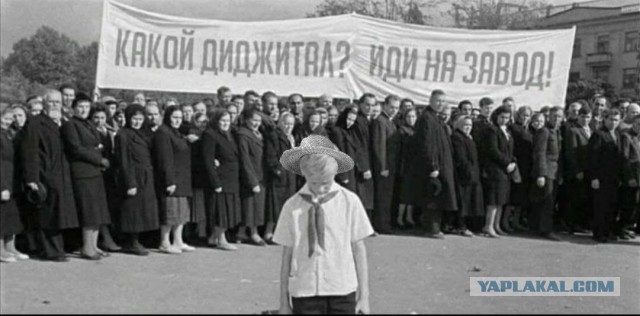 Российские компании начали увольнять украинских ИT-специалистов