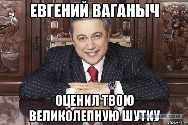 Артемия Лебедева грозят убить за "Новосибирск - жопа".