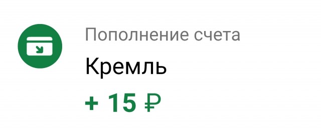Про Невзорова и его новое гражданство