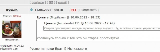 Лукашенко оценил опасность «украинского сценария» в Белоруссии