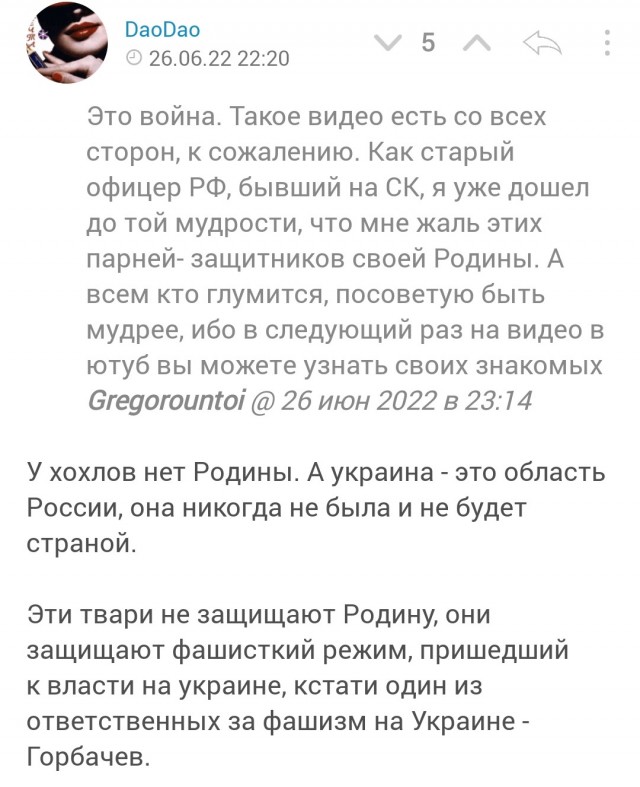 Немного мемчиков. Для взрослых +18. Часть2