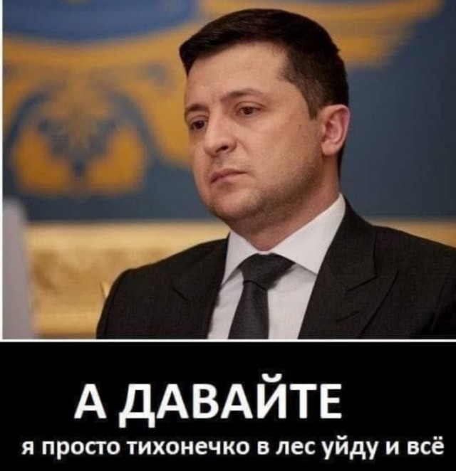 Дмитрий Рогозин освобождён от должности генерального директора госкорпорации «Роскосмос»