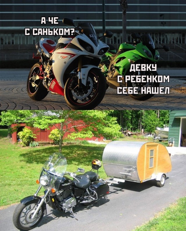 Картинки и мемы. Выходные близко, близко...