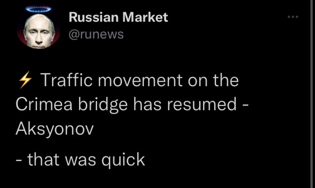Вашингтон пост нашел виновных в подрыве моста