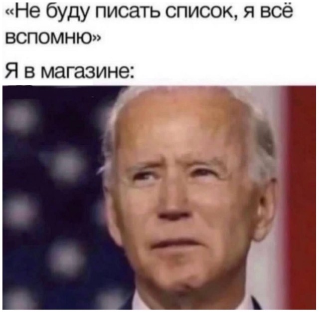 Народная меДИЧина 9011