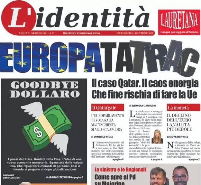 Прощай, доллар!