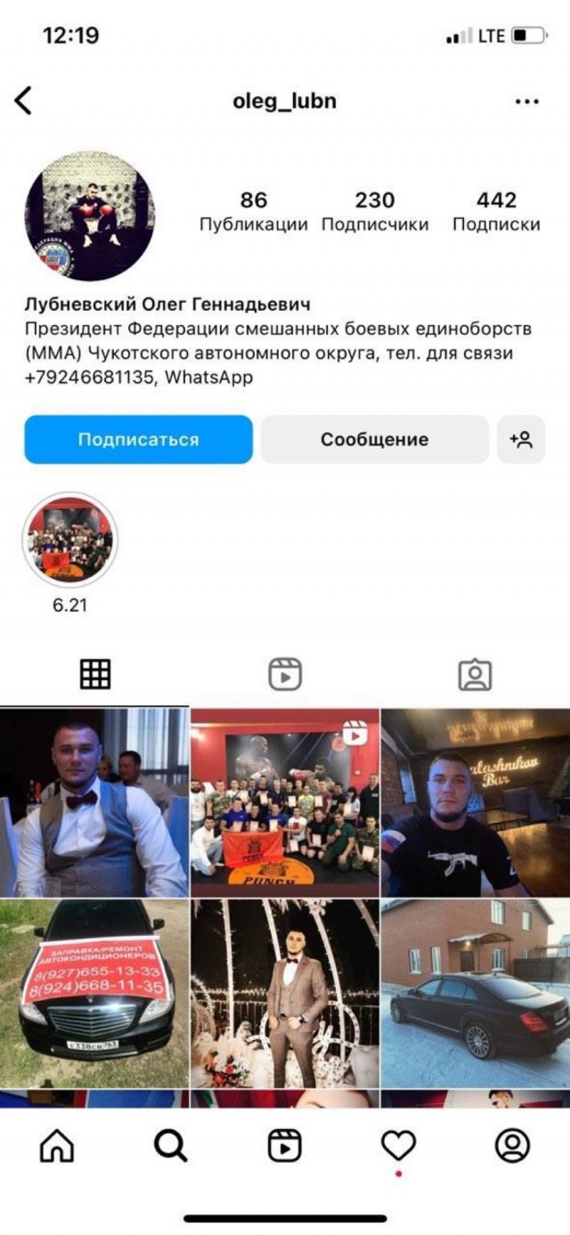 «И что, что у тебя погоны?!»: видео потасовки самарца с полицейским