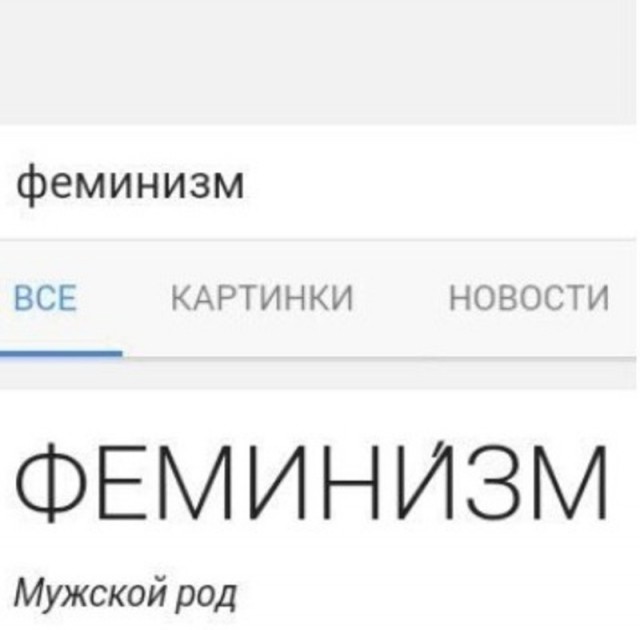 Забавные комментарии из социальных сетей (23.01.23)
