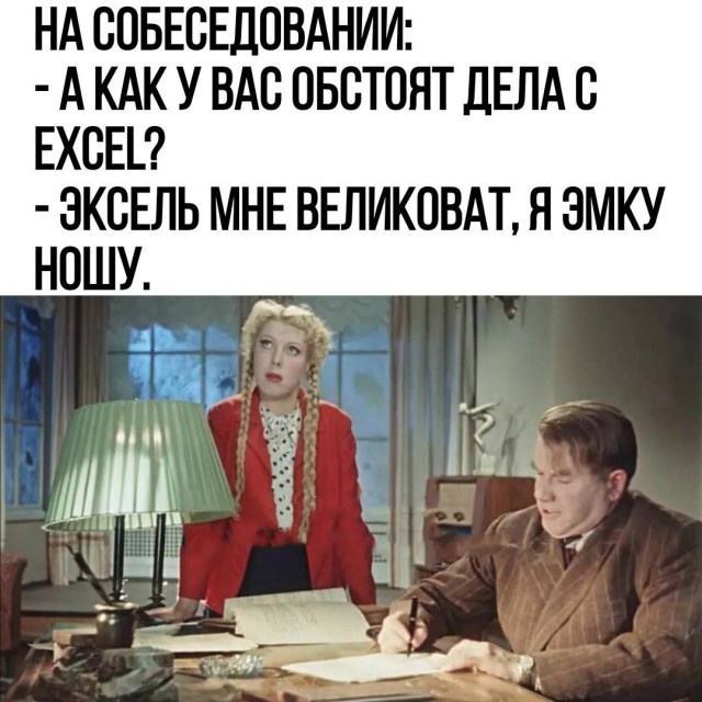 Немного картинок для настроения - 129