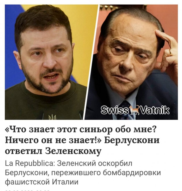 Победная поступь идиотизма по планете – том 9