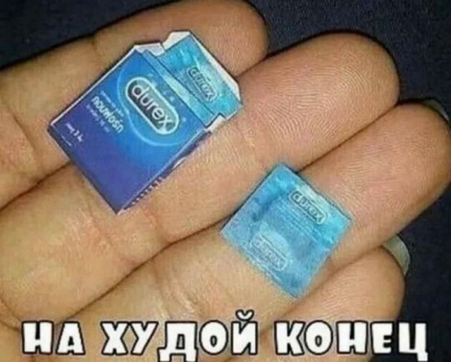 Всего понемногу. Новый выпуск.