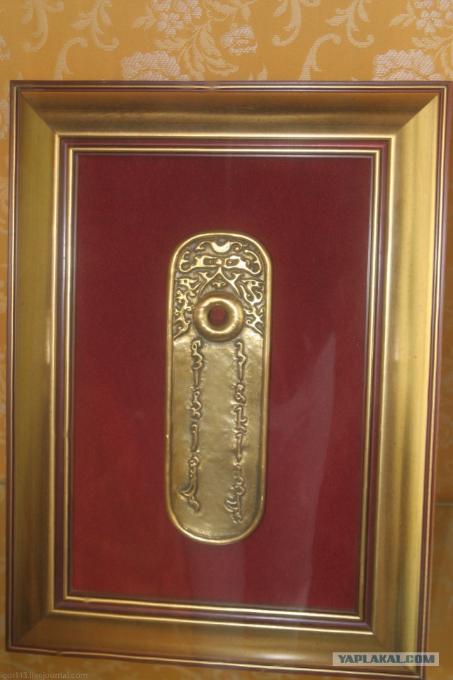 В Монголию на мотоциклах 2006