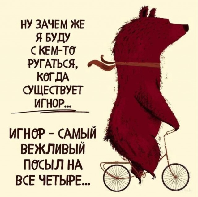 Так себе картинки 08.04.23