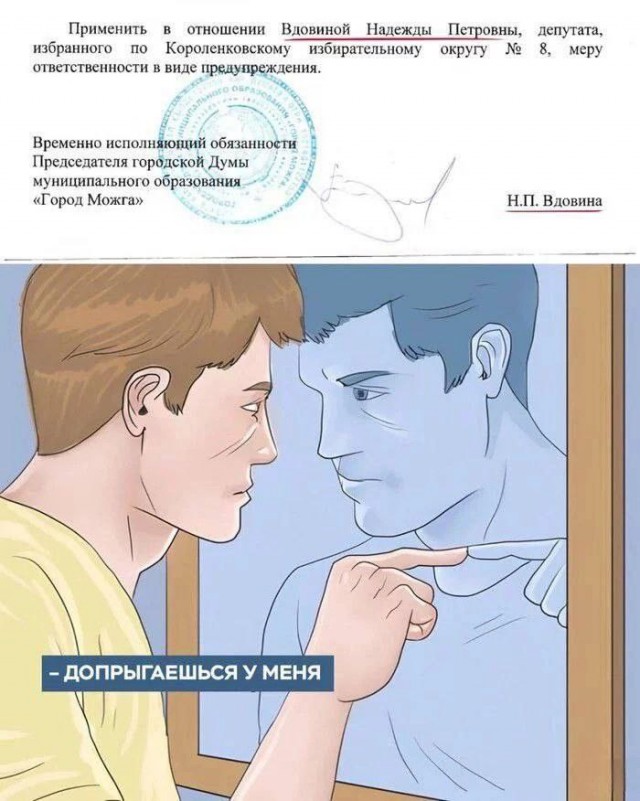 Подборка картинок 08.05.23