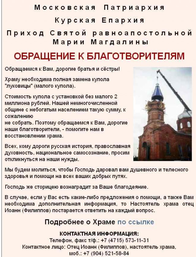Исключительно денег, да побольше...