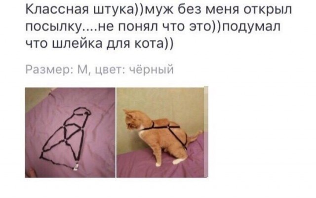 Картинки чуть пошлые