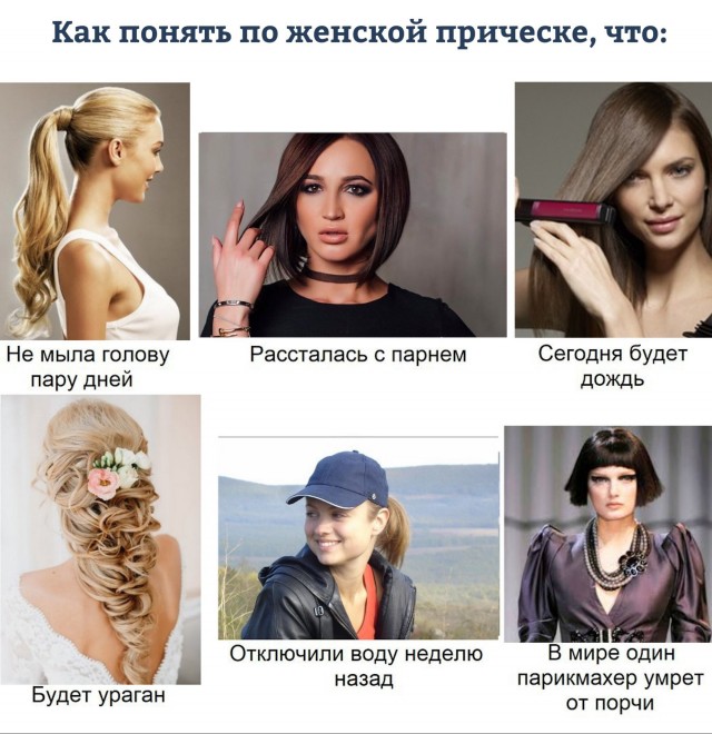 Всего понемногу. И снова пятничный.