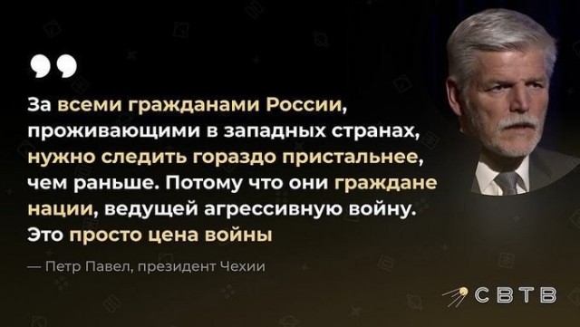 Победная поступь идиотизма по планете – том 17