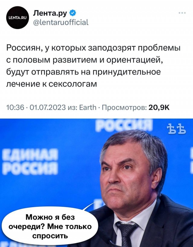 Баяны и аккордеоны. Смешные и не очень