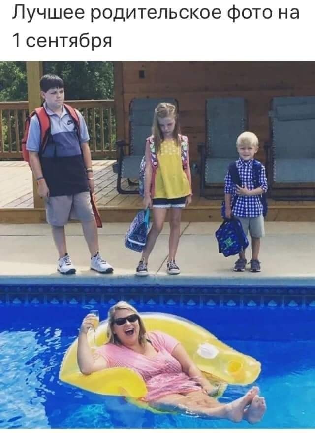 Картинки от Scodero 4