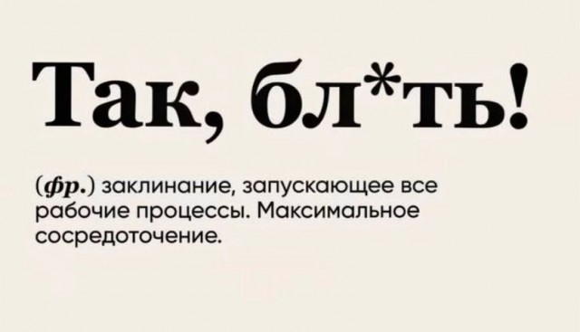 Картинки от Scodero 5