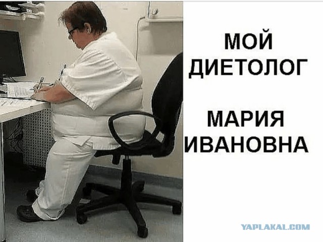 Главы здравоохранения