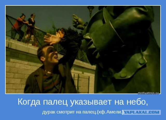 Теперь все понятно?