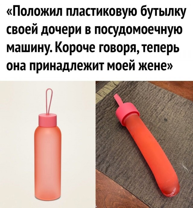 Так себе картинки 24.11.23
