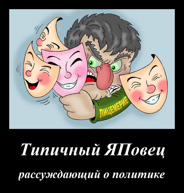 Крик души.Бабы дуры