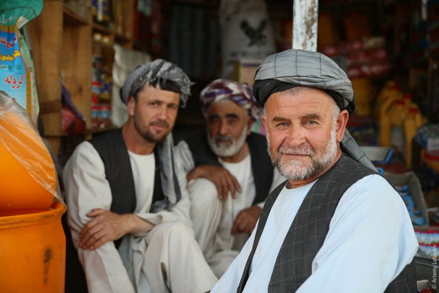 Афганистан. Основные детали