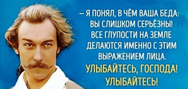 Удивительно: немецкая Bild выступила против мигрантов, защищая Германию