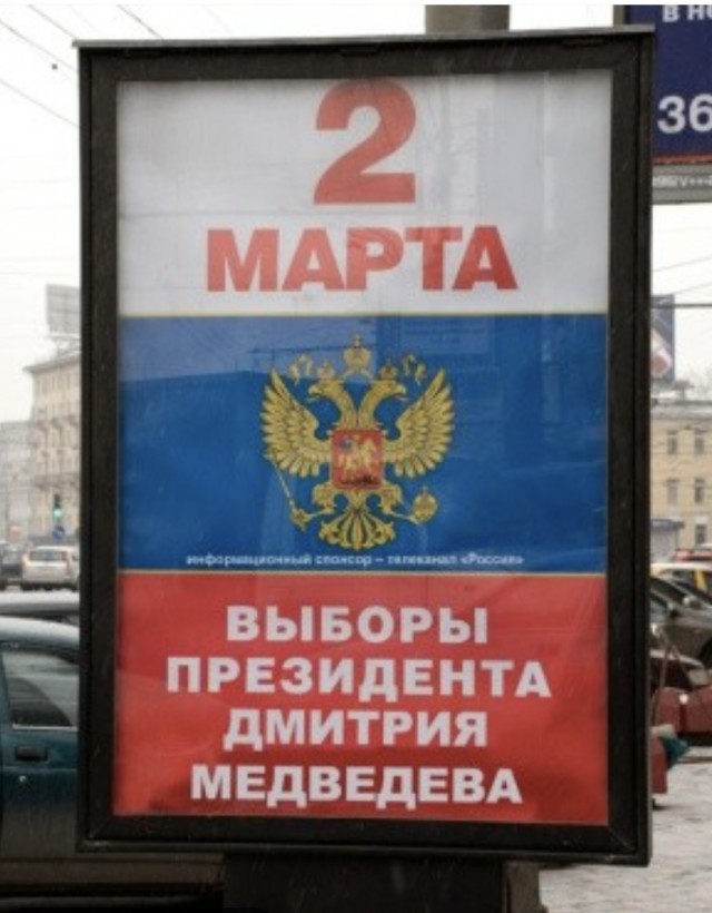 Так и есть..