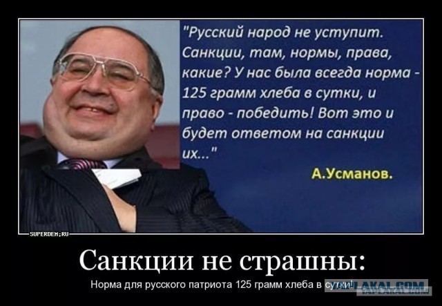 Санкции на поставки 682 типов товаров из Южной Кореи заработают с 24 февраля