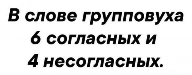 Показывайте кота!