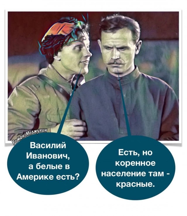 Так себе картинки 14.04.24