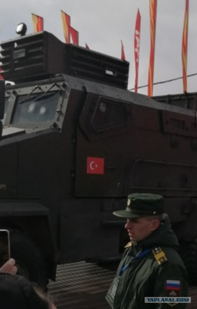 Трофеи российских военных