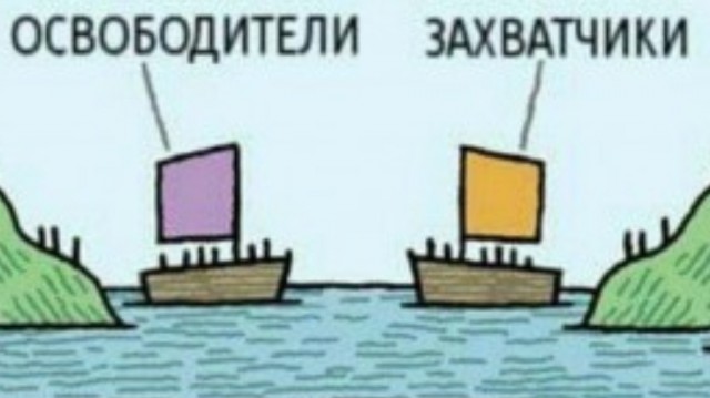 Человек может вынести все, если у него есть цель