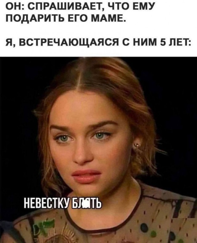 Немного наркомании и шизофрении в ленту