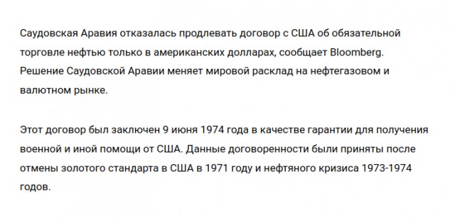 Бизнесмен Дотком призвал избавляться от долларов из-за скорого краха США